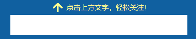 微信公众号配图