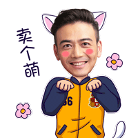 暖萌酒窝男神 杨烁