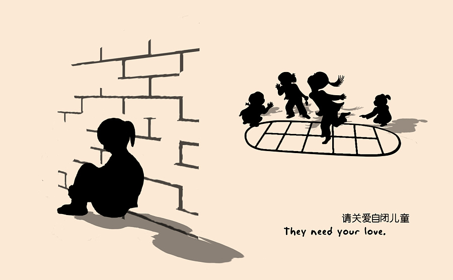关爱孤独症儿童明信片|海报|平面|洛凌潇 - 原创