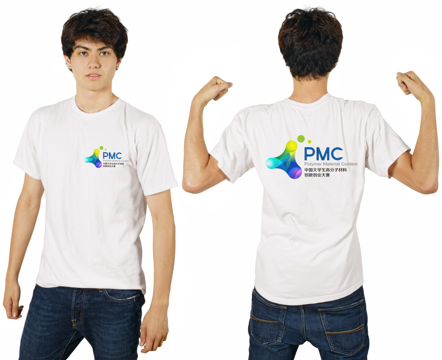 LOGO-中国大学生高分子材料创新创业大赛Po