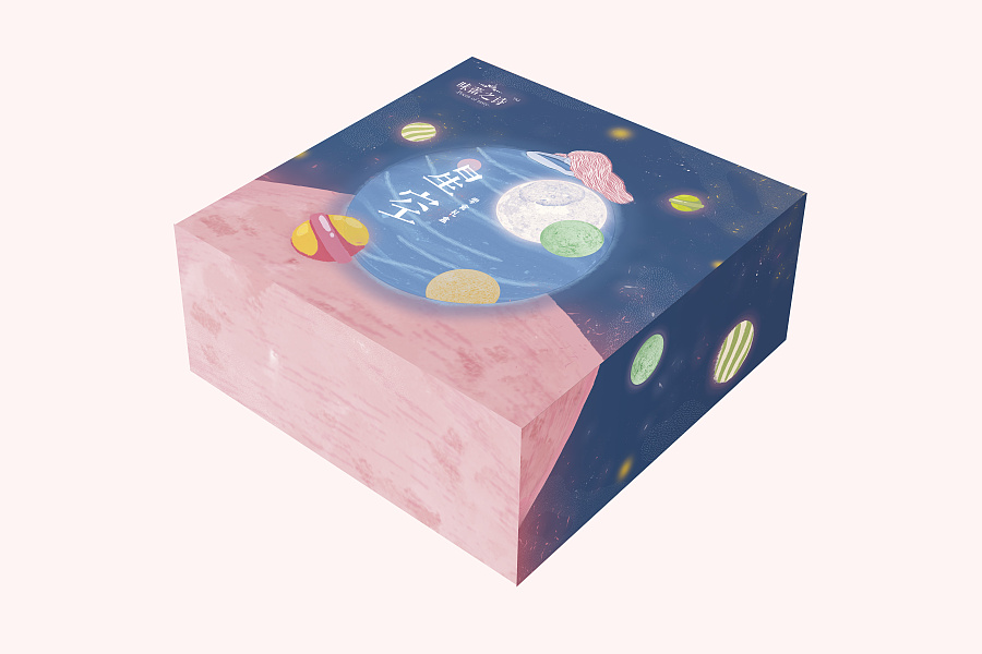 礼物说-味蕾之诗-星空礼盒|包装|平面|色素小仙