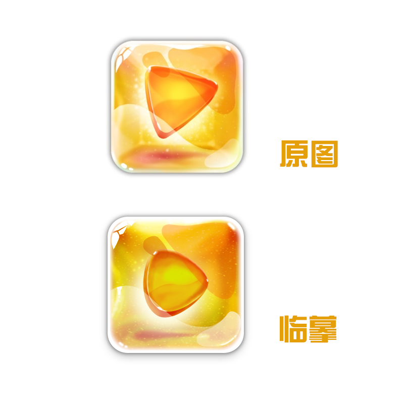 临摹龙珠直播的logo|图标|GUI|hedehao - 原创设