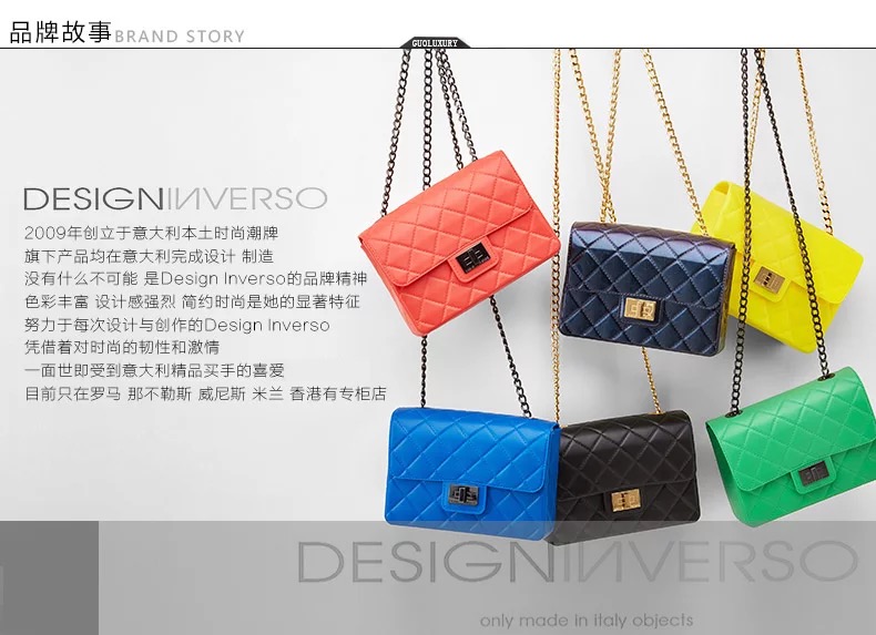 DESIGNINVEROS 天猫旗舰店7月开业狂欢|DM