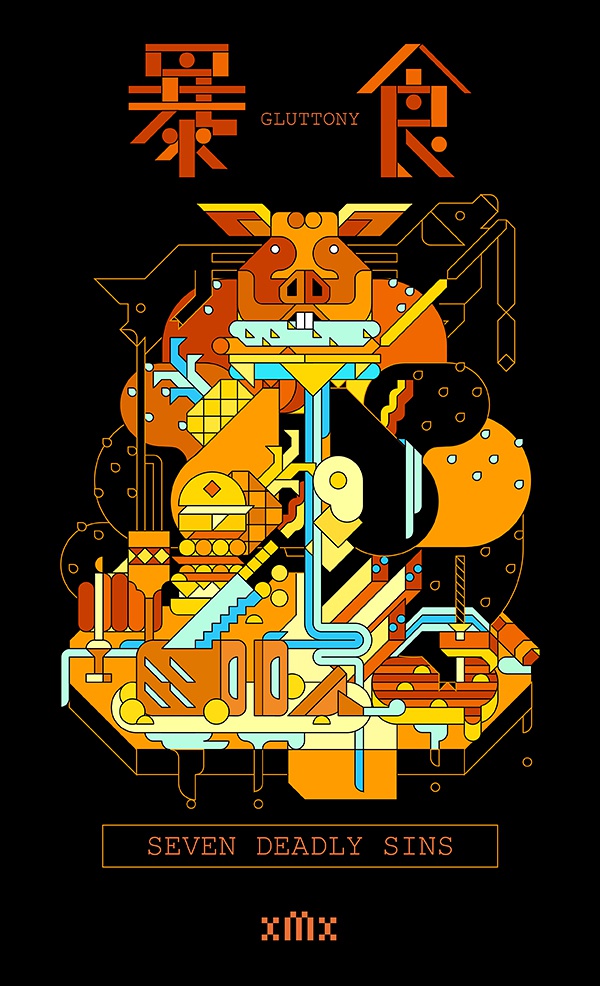 七宗罪- Seven Deadly Sins|其他绘画|插画|插画
