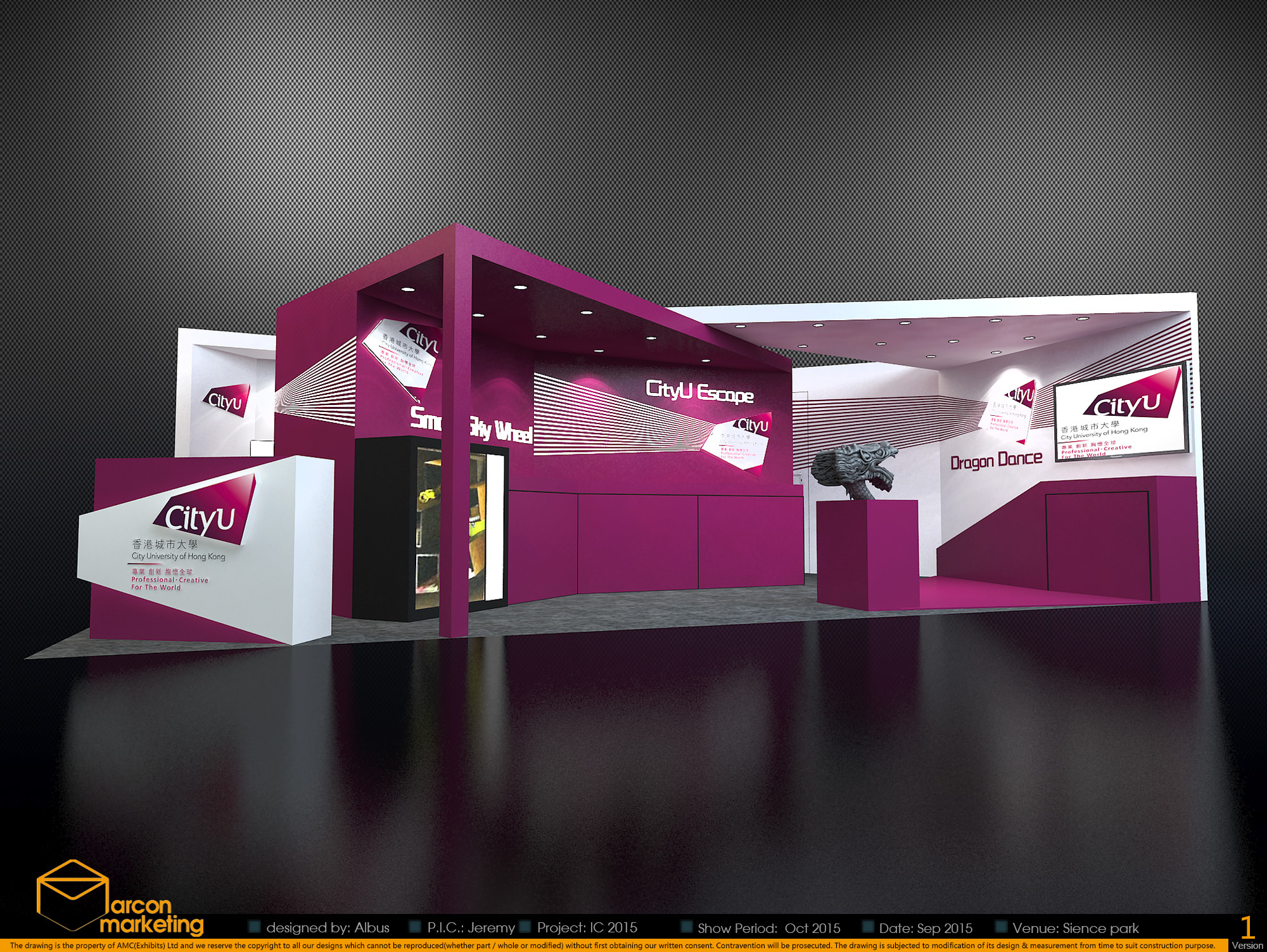 60年代展位设计图片 1010796 2000x1502