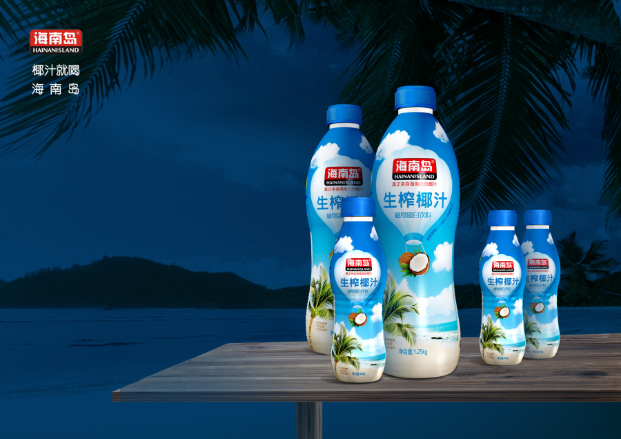 海南岛品牌产品生榨椰汁 包装设计|包装|平面|3