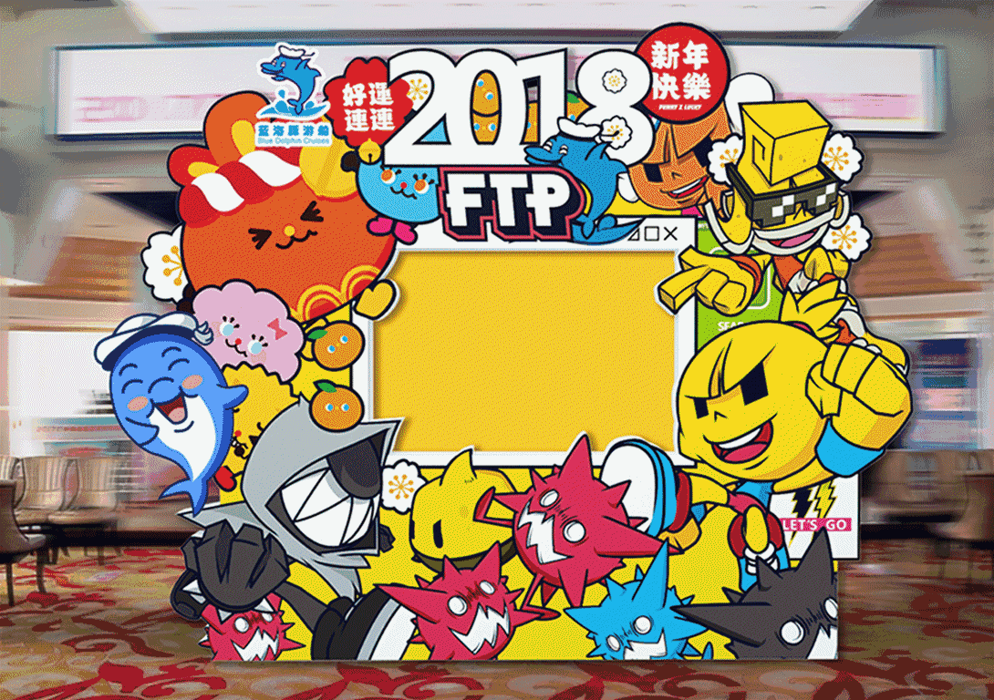 动漫 卡通 漫画 头像 游戏截图 1090_768 gif 动态图 动图