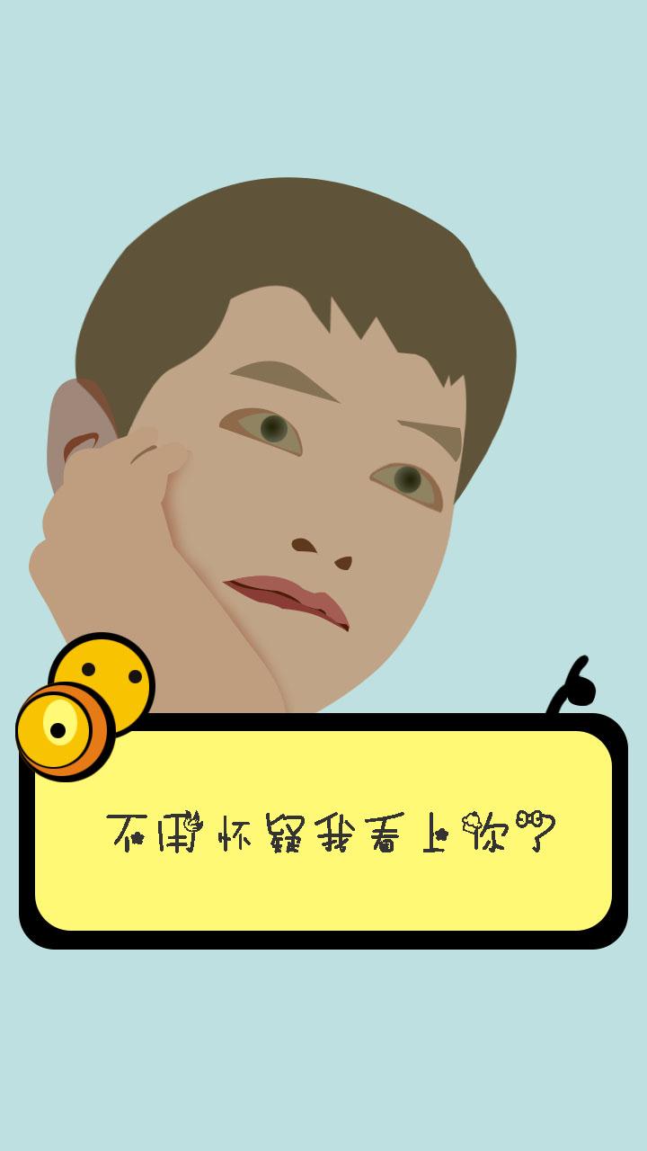 自制手机壁纸(5寸)|图形\/图案|平面|未来式陌路 