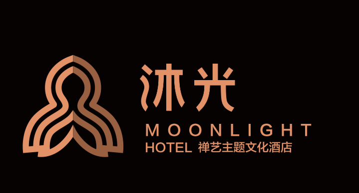 原创作品:沐光酒店logo设计