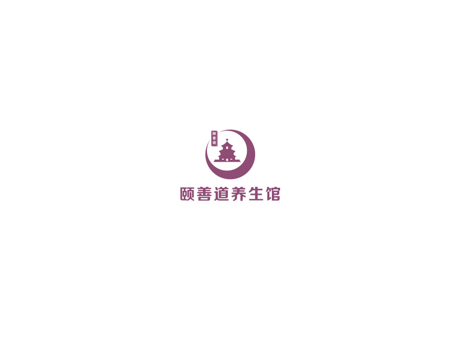 养生馆logo