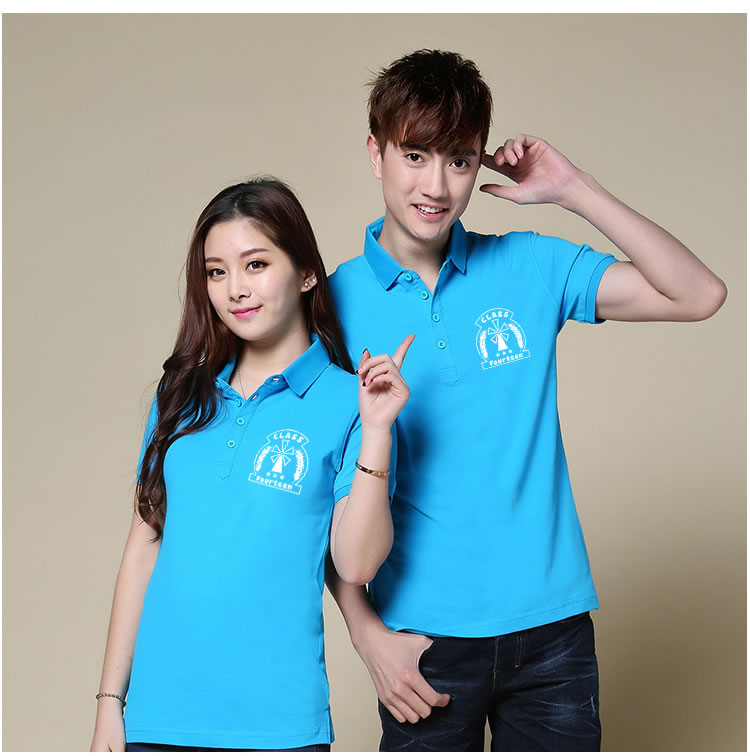 班服设计_班服设计图案_班服设计logo图案一班