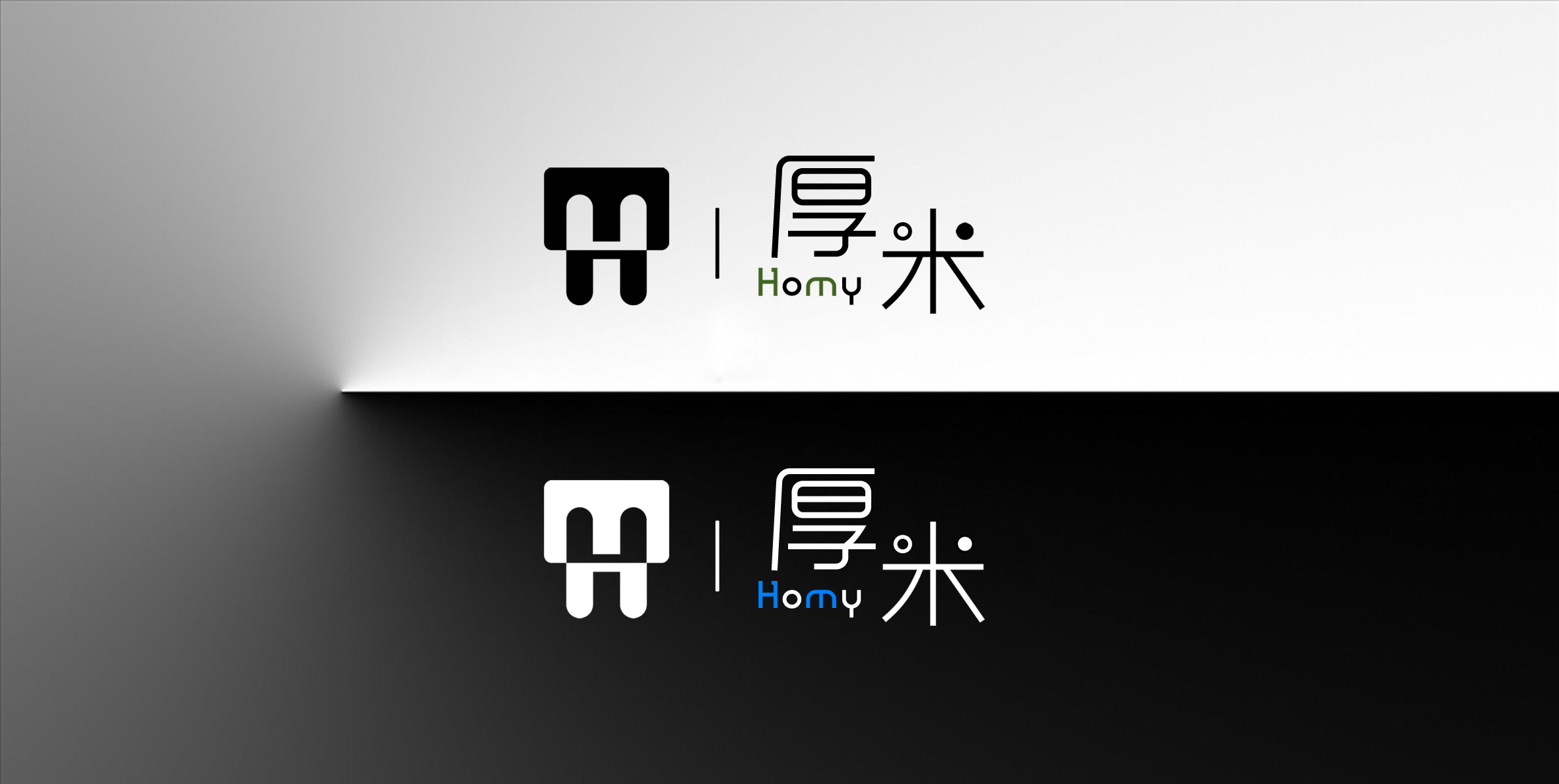 厚米logo设计