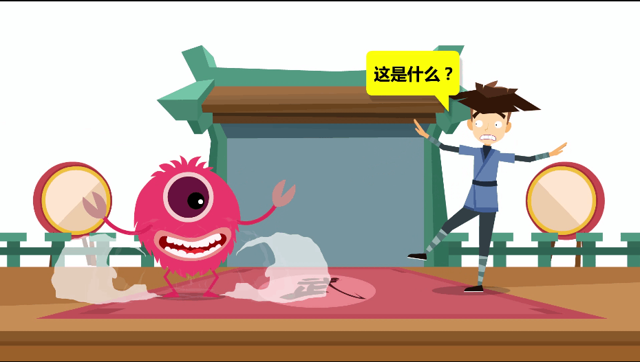 移动知遇 宣传视频 mg动画 flash动画 wt工作室