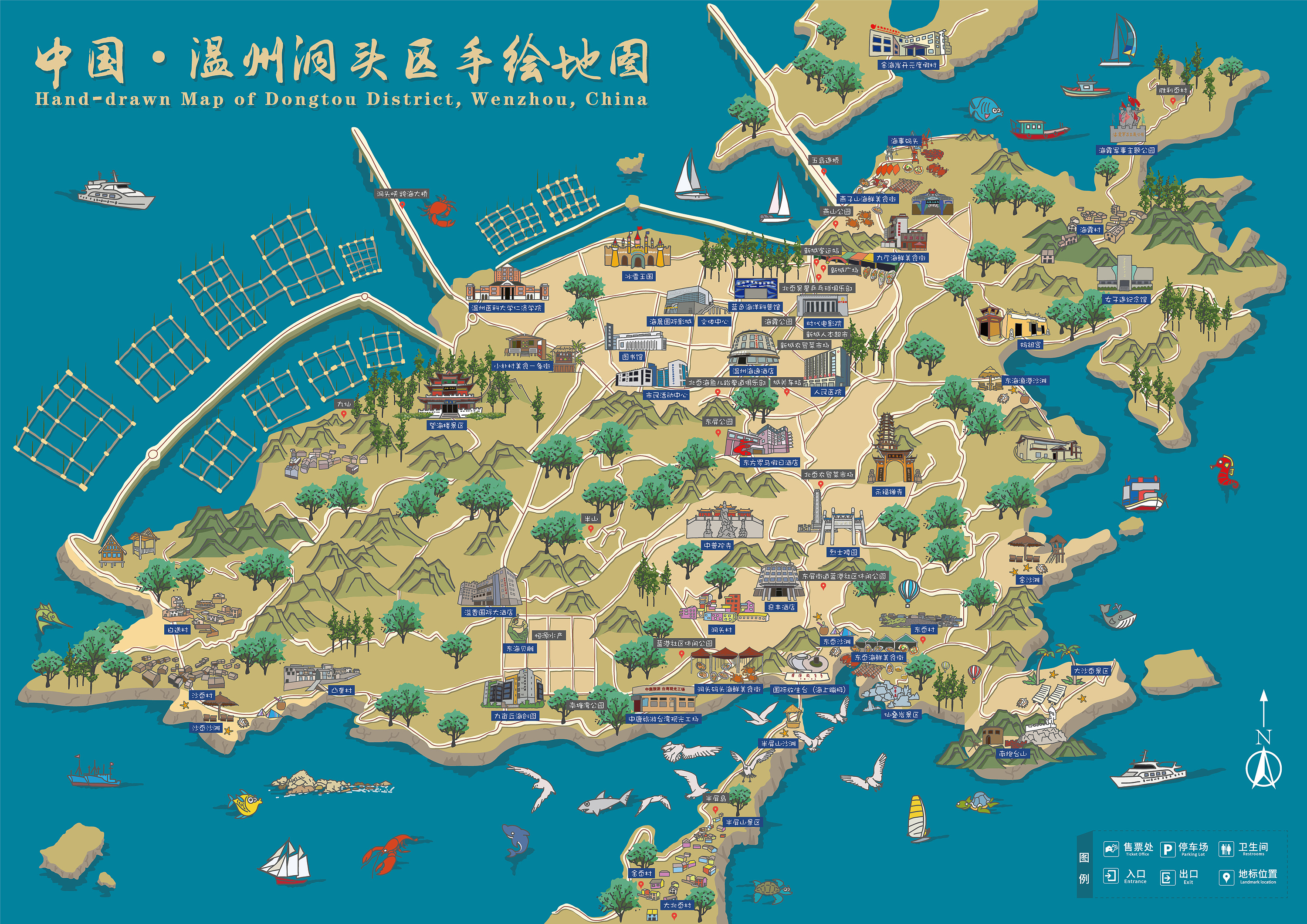 中国浙江省温州洞头全域手绘地图绘制