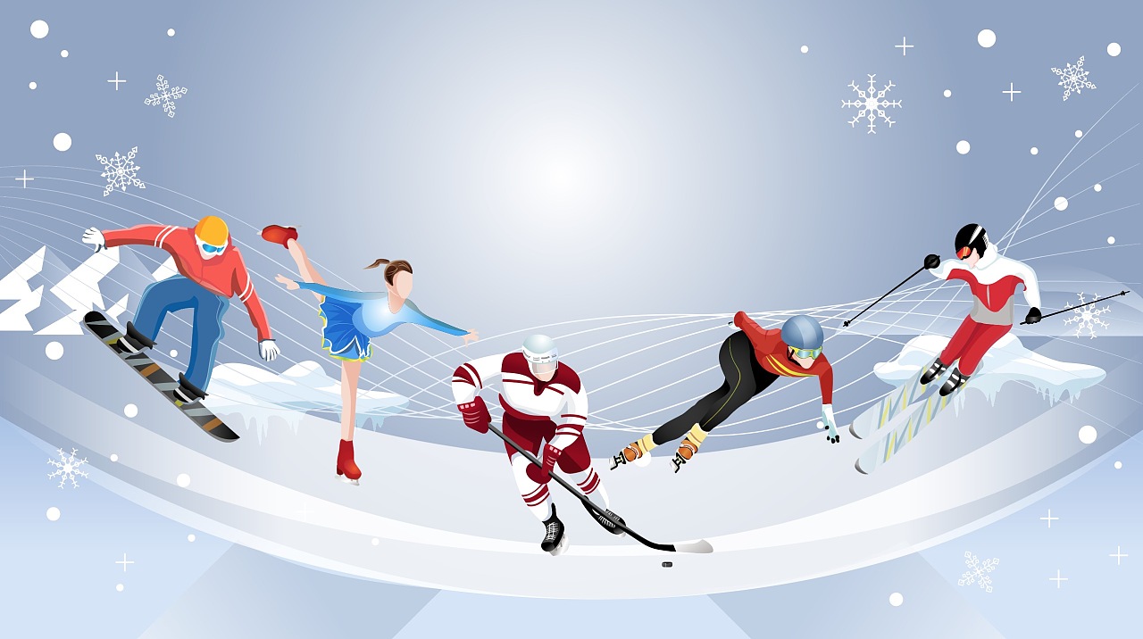 冬奥会滑雪滑冰雪上运动插画