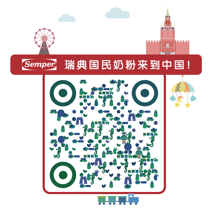给客户制作的二维码.     