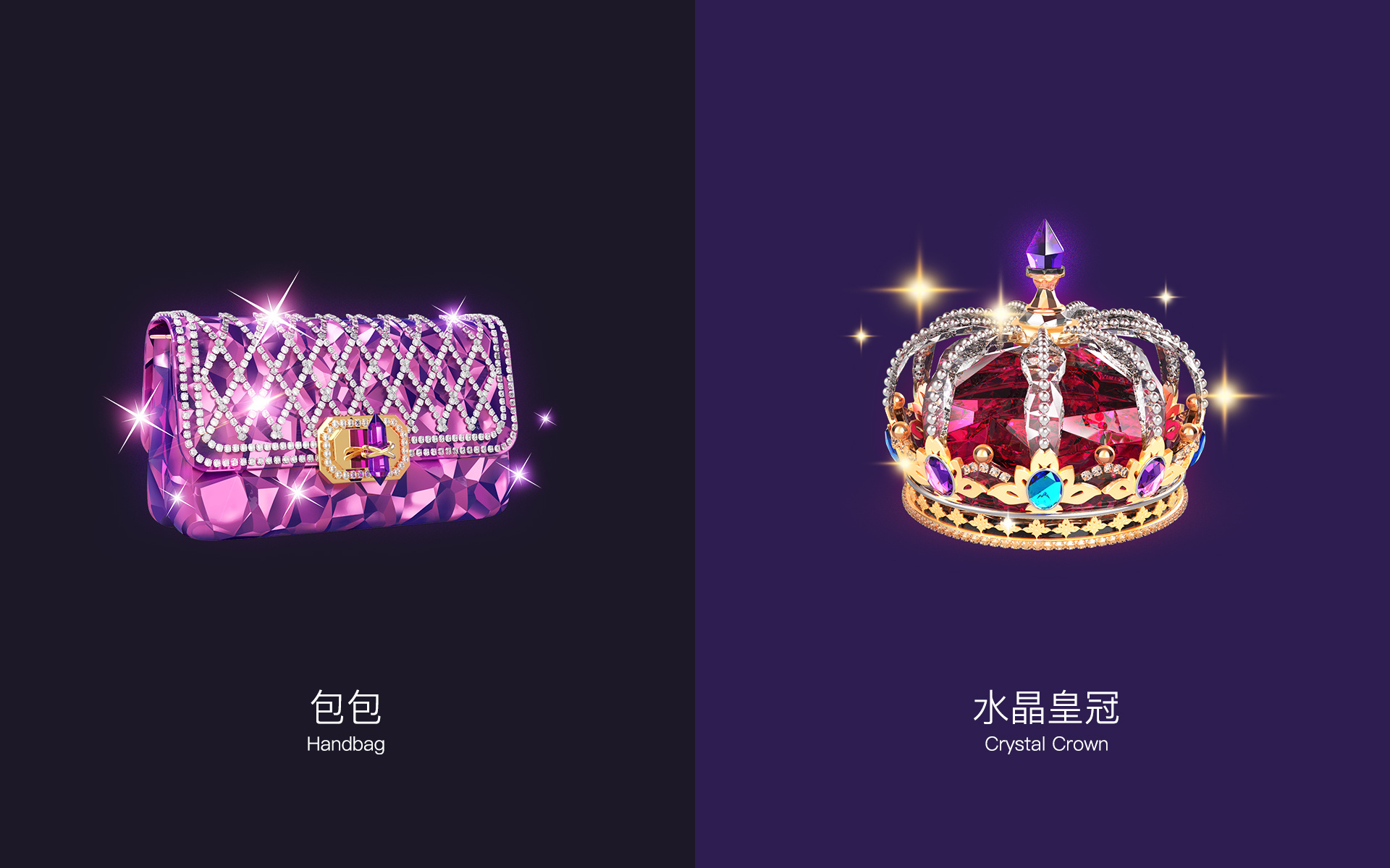 直播礼物设计(常规礼物篇)