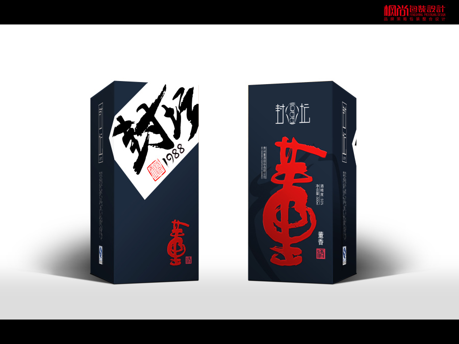 董酒包装|包装|平面|zicai272516 - 原创设计作品