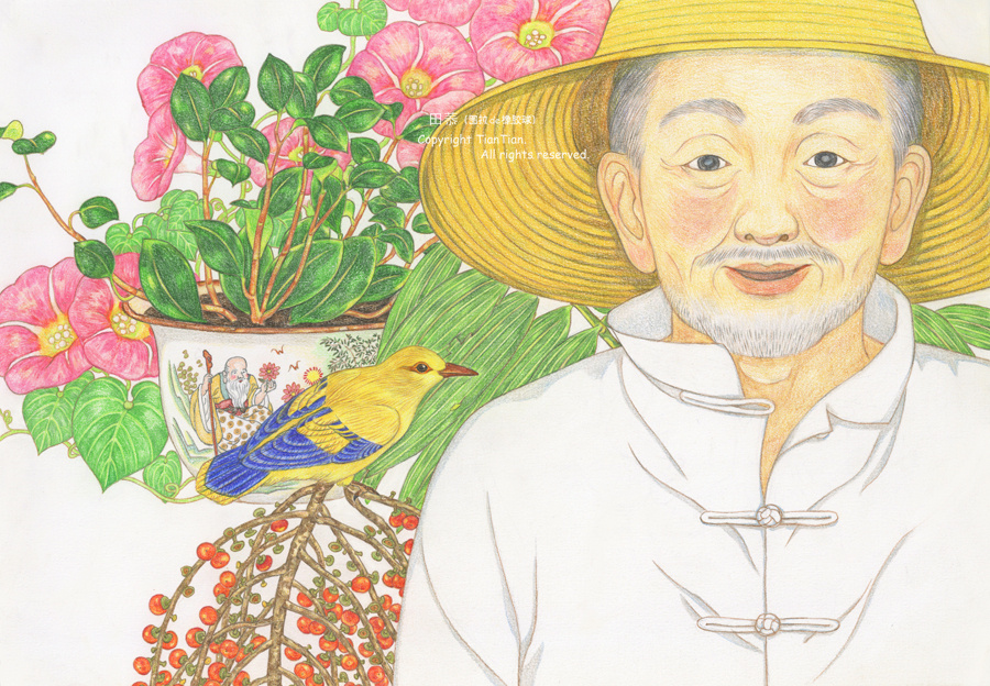 绘本《我和祖父的园子》(二)|插画|儿童插画|图拉de橡胶球 - 原创作品