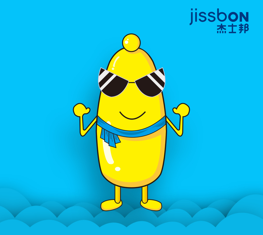 有情有趣小黄人(杰士邦卡通形象设计大赛)|VI\/C
