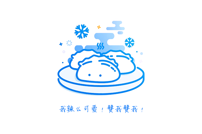 mbe小插图#中国传统节日①|ui|app界面|hana_lee77 -