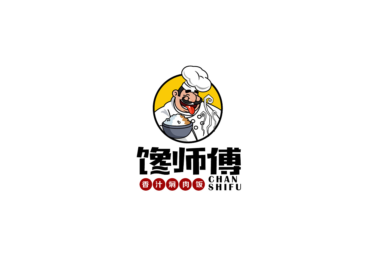 餐饮外卖卡通logo设计