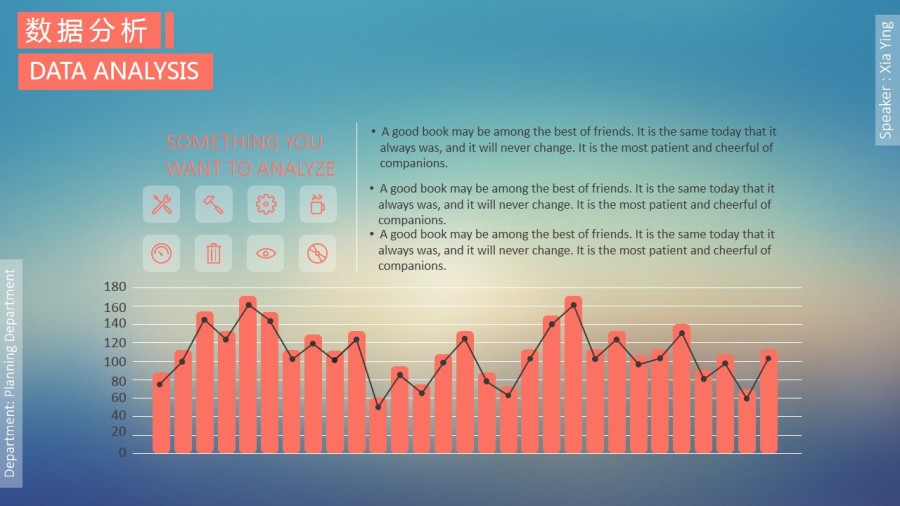动态UI界面设计风格商务PPT模板3|PPT\/演示|平