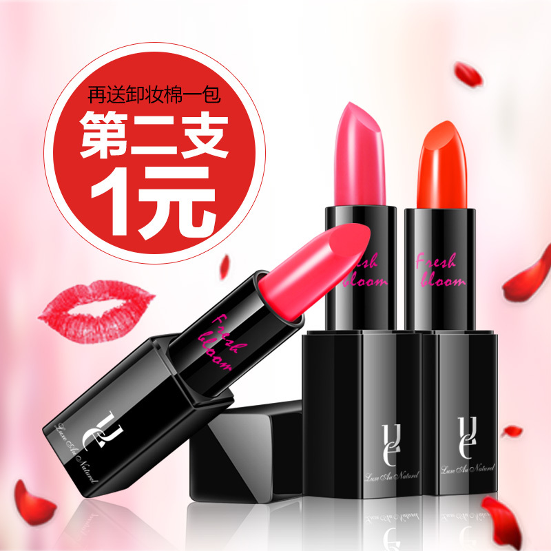 北大女神把北大制成口红狂赚30万,却被北大