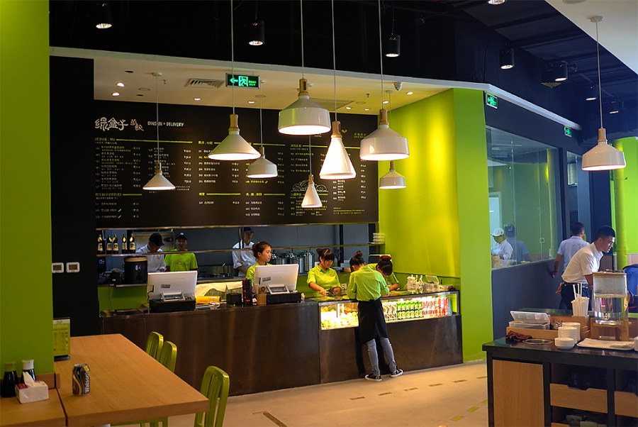 绿盒子蒸饺~|VI\/CI|平面|mocstudio - 原创设计作