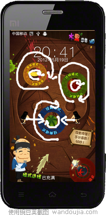 手机系统测试_系统下测试硬盘软件_三星 x199测试手机使用哪个软件能测试cdma