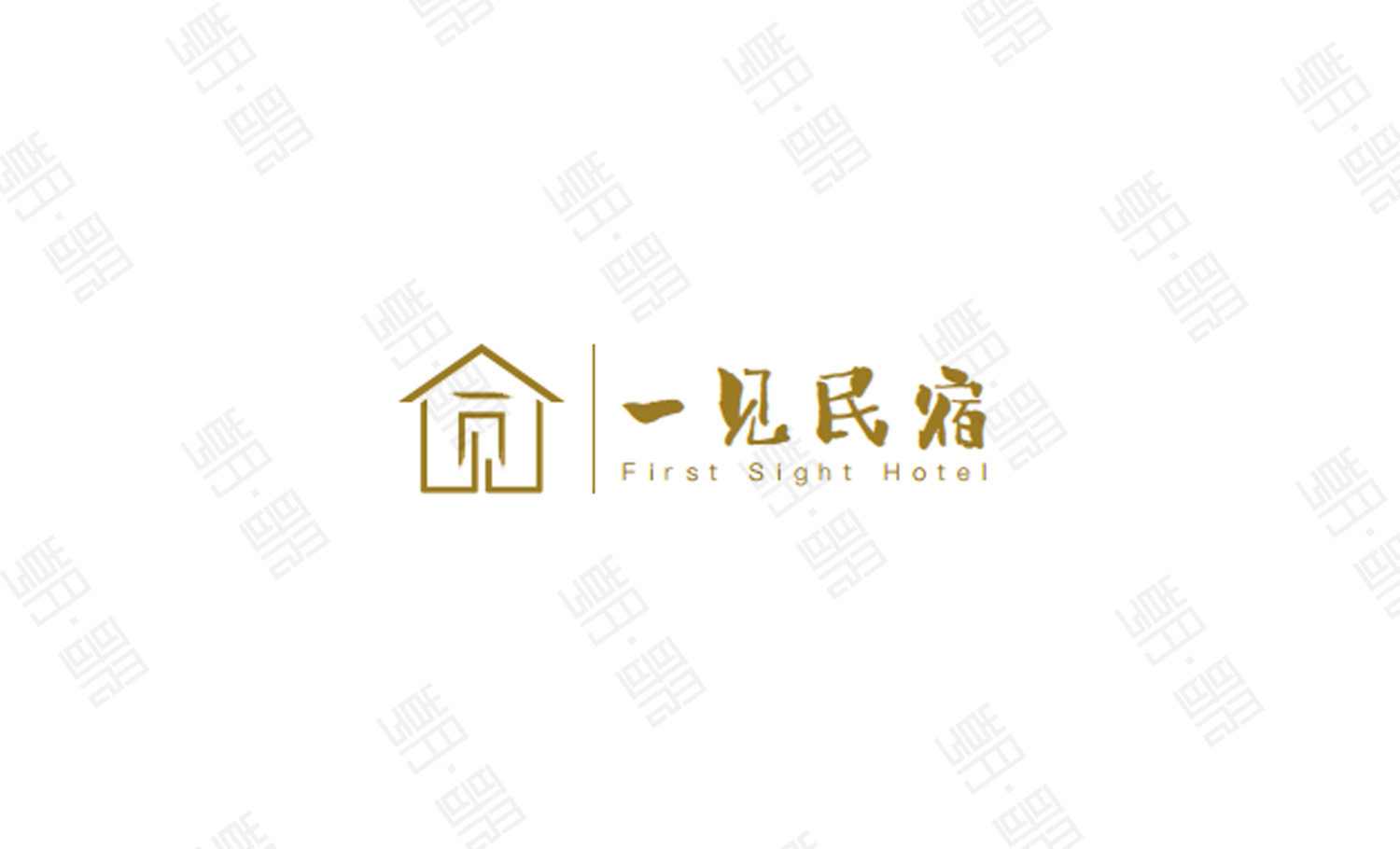 一见民宿logo设计提案-vi设计