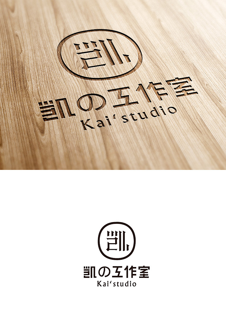 凯的工作室 / logo|平面|标志|李涛设计 - 原创作品