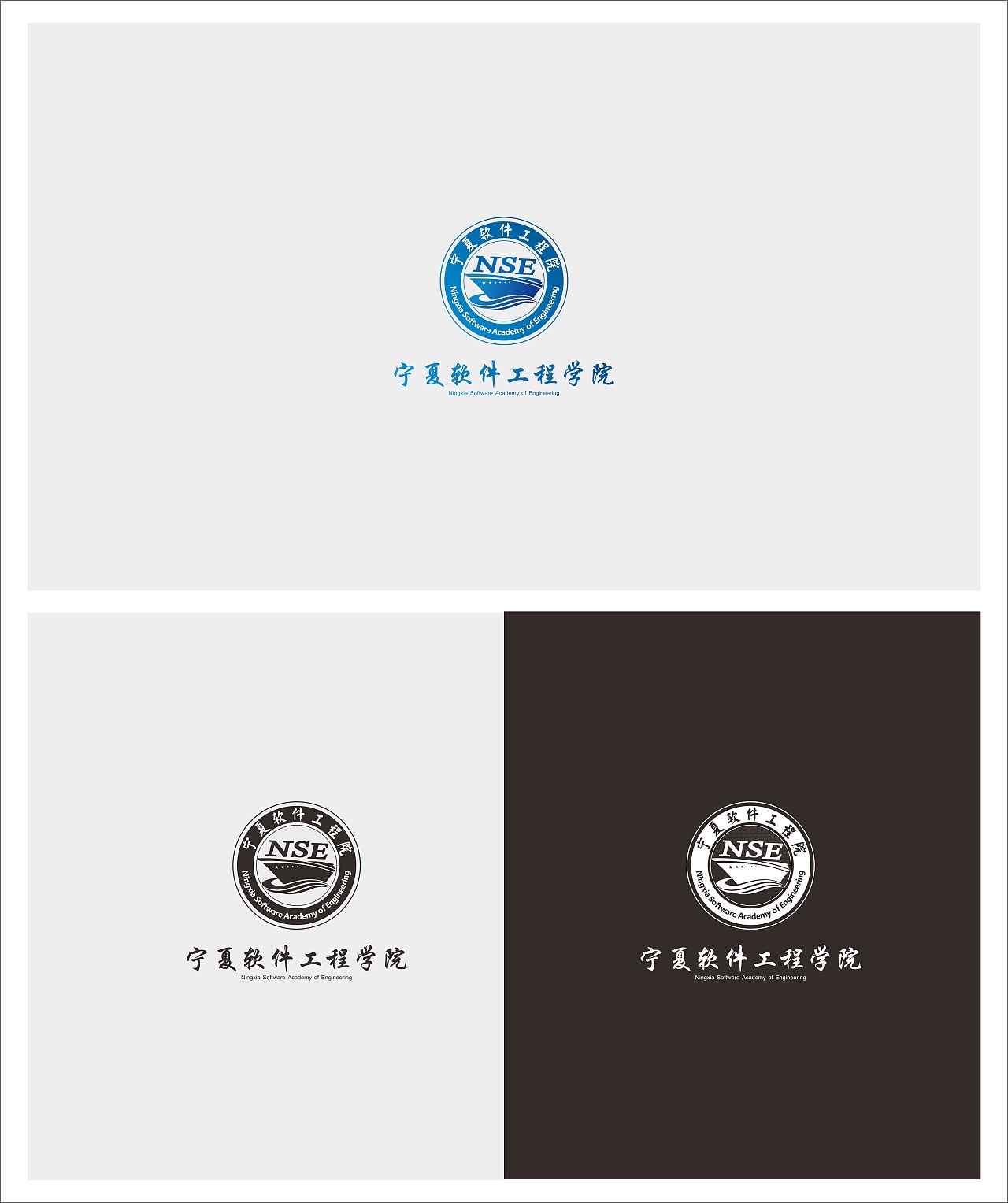 学院logo商标设计|平面|标志|小明dylan - 原创作品