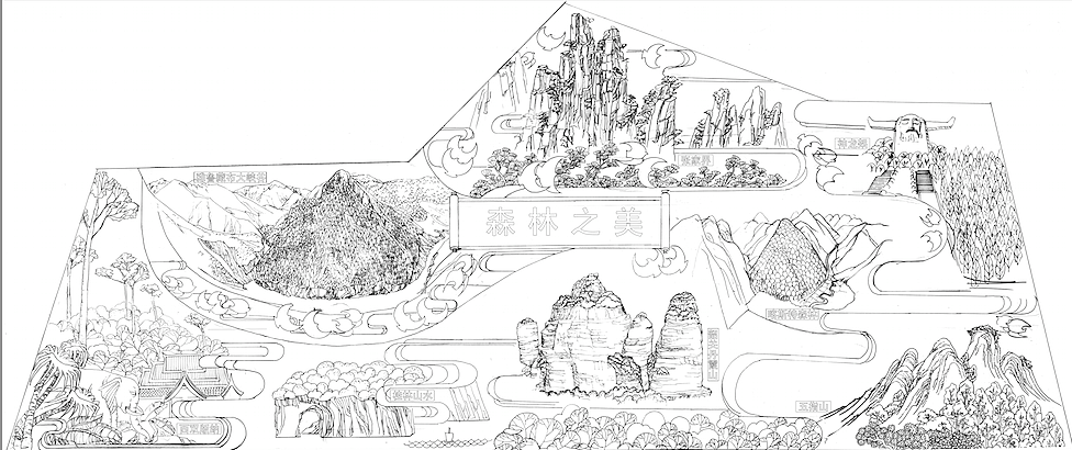 中南林业局 浮雕壁画设计|其他|墙绘\/立体画|粟西米绘画 - 原创作品 - 站酷 (ZCOOL)