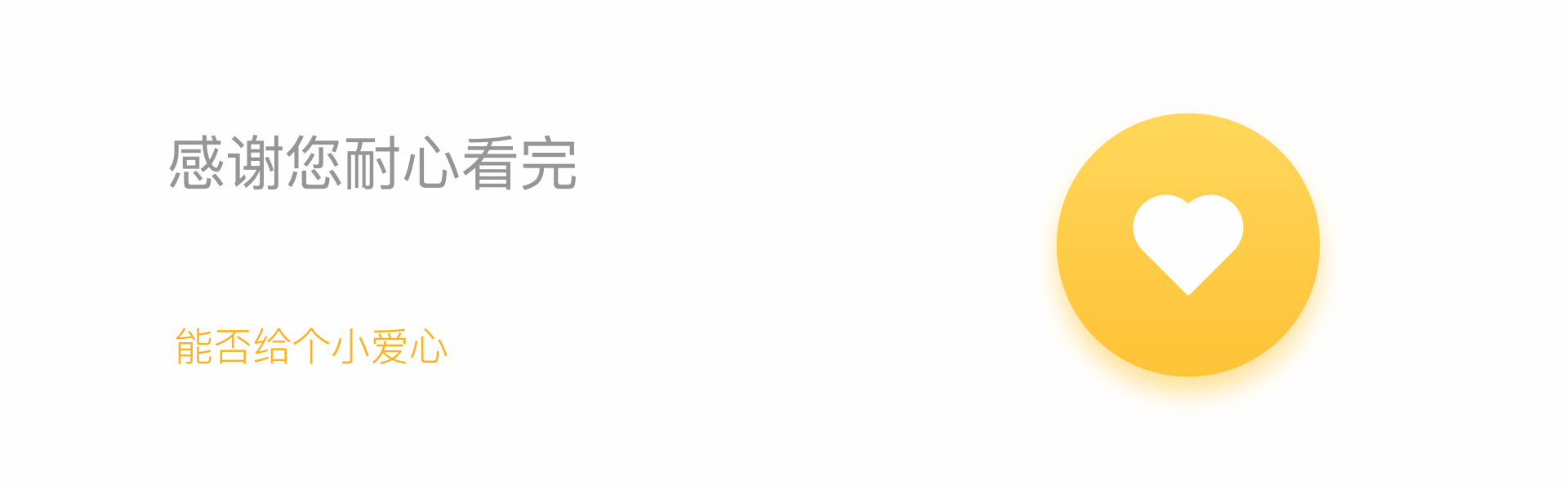 谷歌翻译_重设计