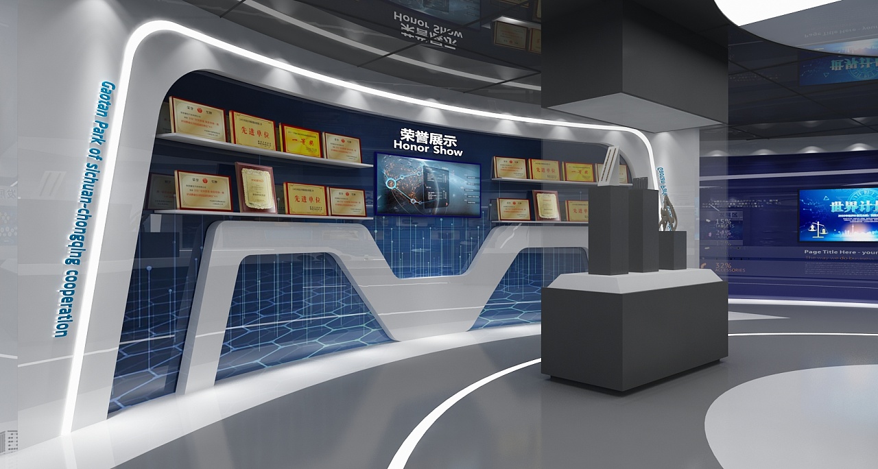 计量所展示厅科技风蓝白系3d效果图