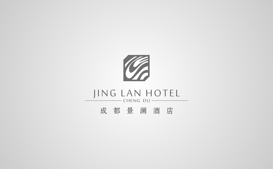 成都景澜酒店定稿logo方案