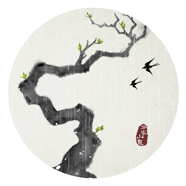中国风——竹间系列·24节气雨水|插画|创作习作|石家小鬼 - 原创作品
