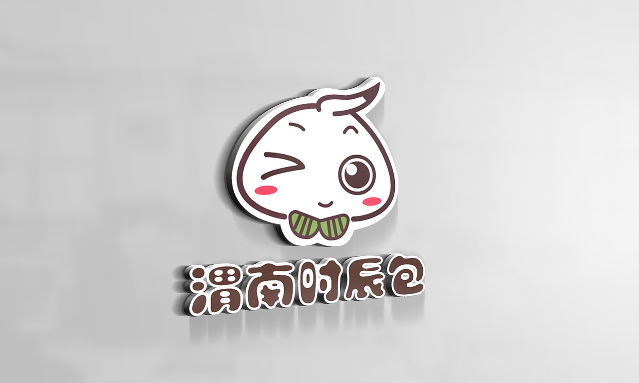 渭南时辰包子卡通logo
