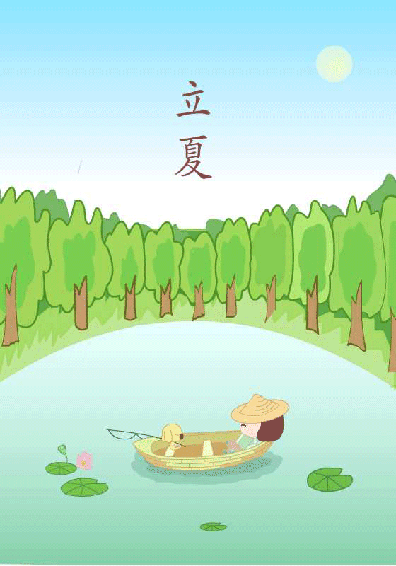 560_800 竖版 竖屏