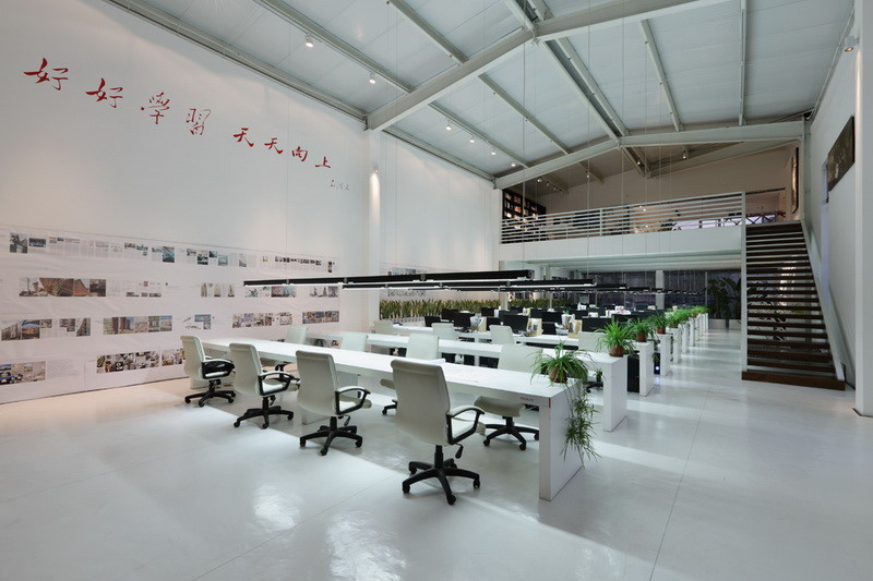 办公室五行风水植物有哪些|室内设计|空间\/建筑