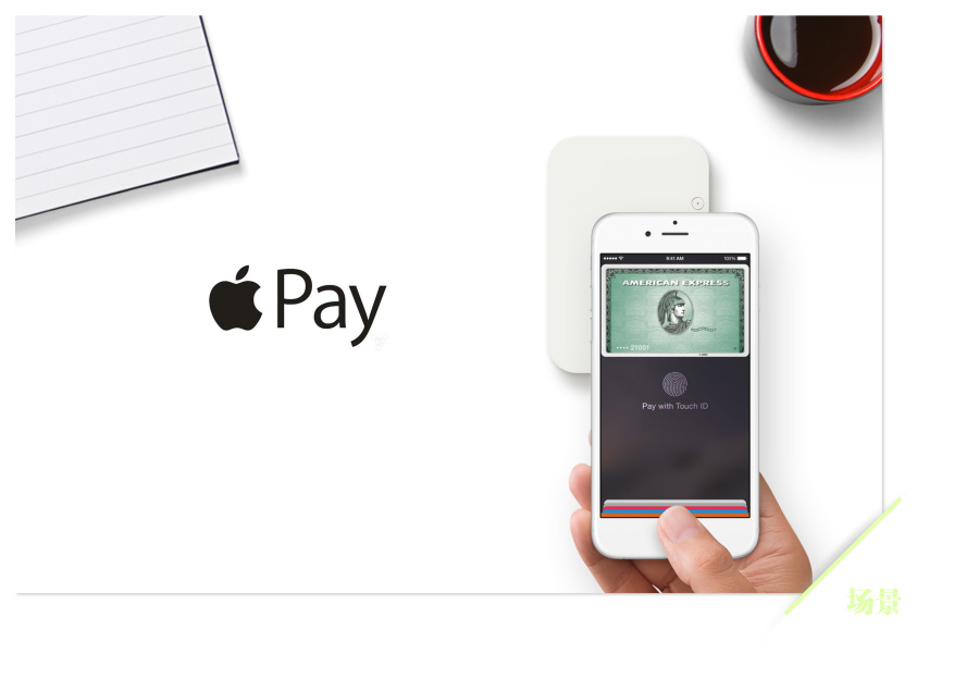 ID-NFC读写器|电子产品|工业\/产品|sakurasindy