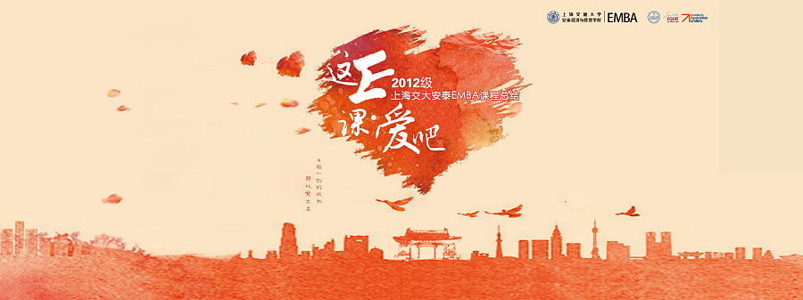 活动主kv|DM\/宣传单\/平面广告|平面|童心协栗 - 原创设计作品 - 站酷 (ZCOOL)