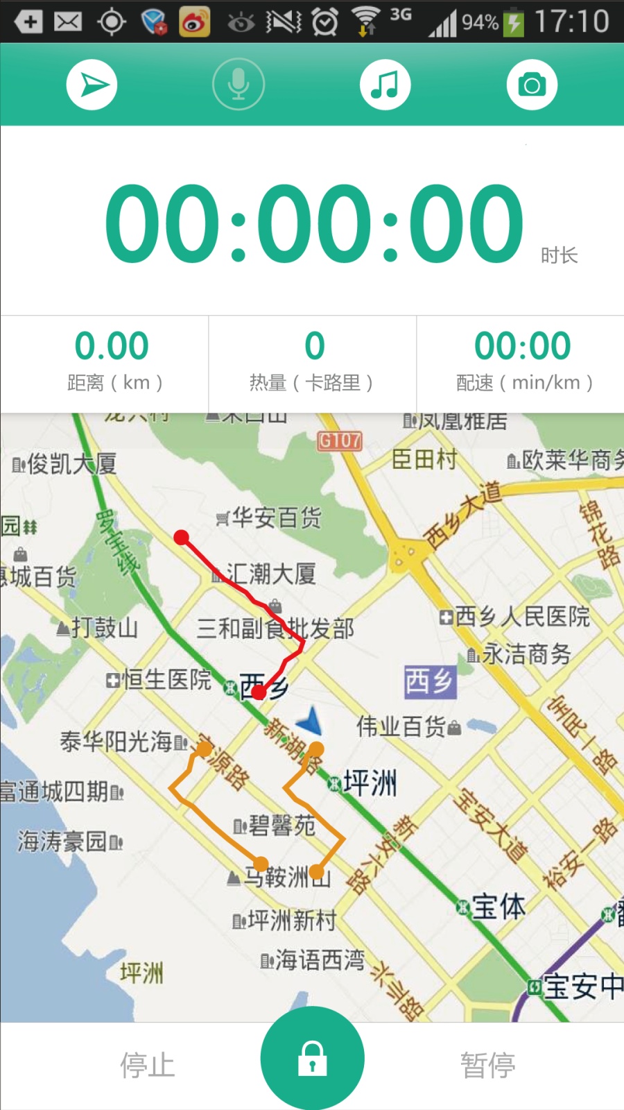 跑步软件|移动设备\/APP界面|GUI|冯景瑞 - 原创