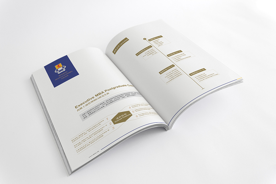 国内设计的一本极简风格的画册设计 奥臣品牌
