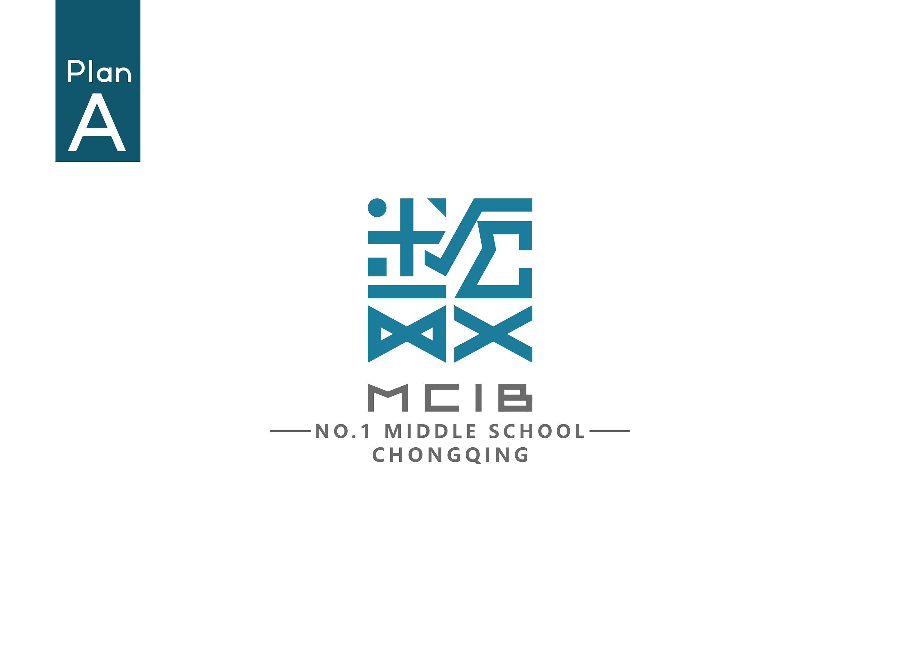 重庆一中数学课程创新基地logo设计|平面|标志|dark缪图片