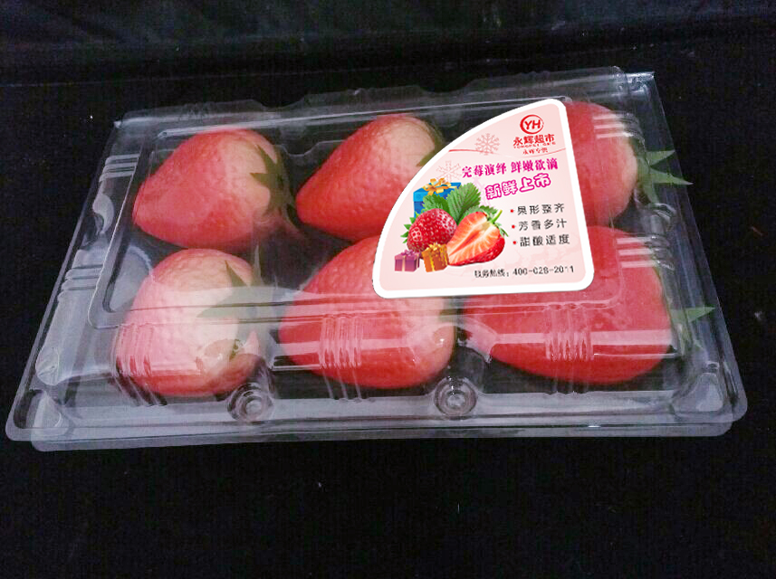 盒贴 超市标签 水果标签|包装|平面|yangmingxu