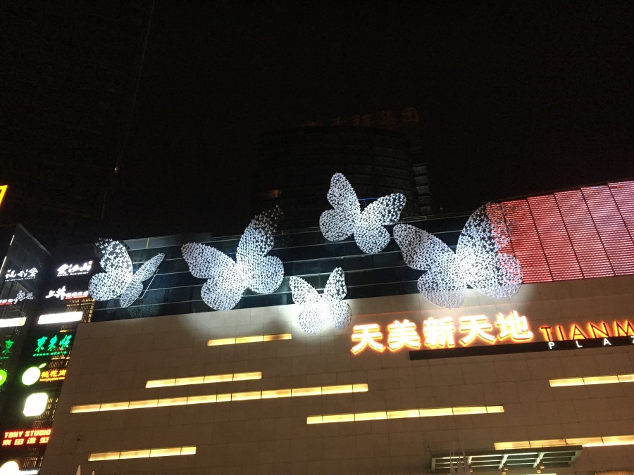 天美新天地 店庆室外美陈|展示\/橱窗\/店面设计|