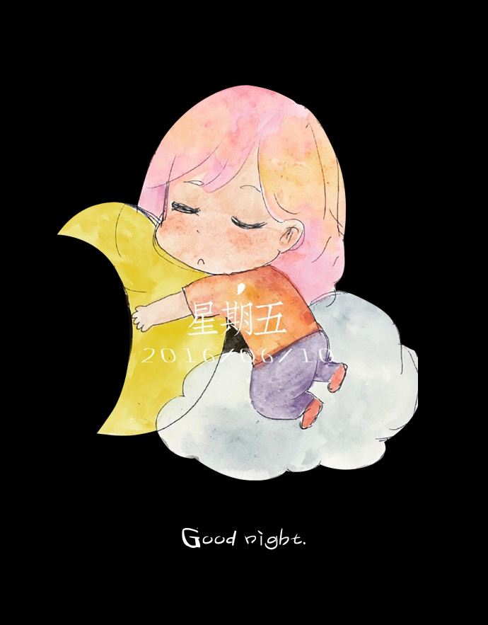 Goog night.|儿童插画|插画|大爱TAN - 原创设计