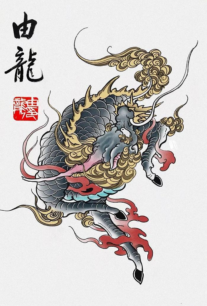 上海由龙纹身原创麒麟纹身手稿
